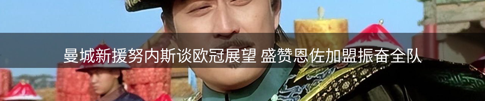 品牌新闻