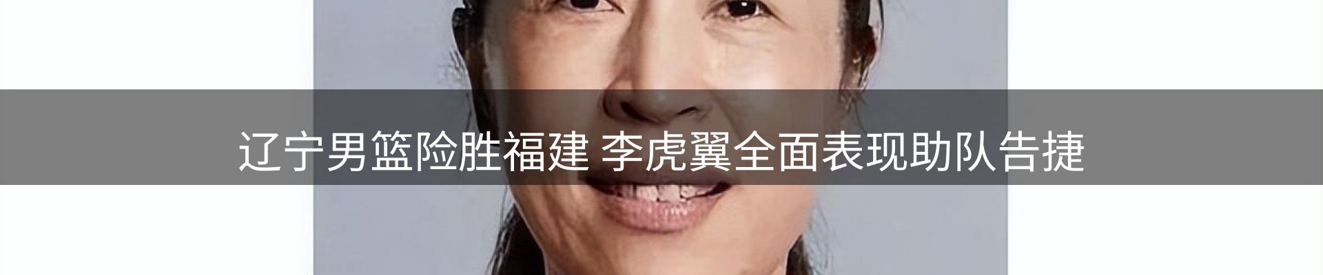品牌新闻